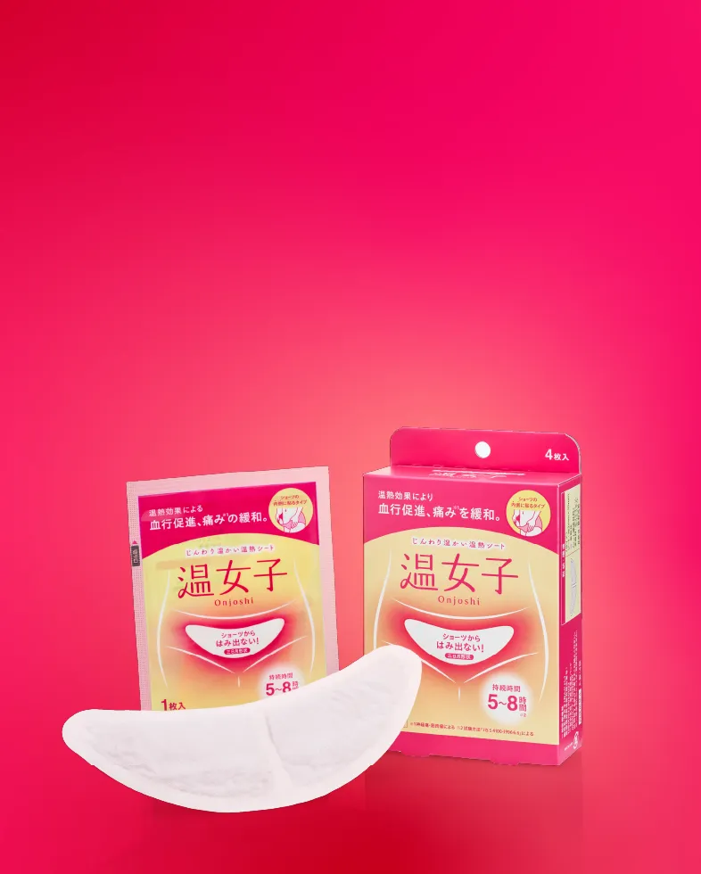 じんわり 暖かい温熱シート|温女子 Onjoshi 商品画像